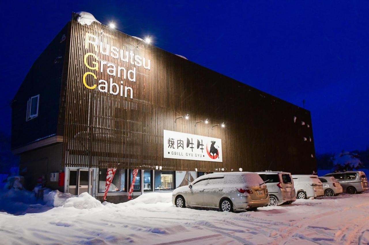 Rusutsu Grand Cabin Kimobetsu Exterior foto